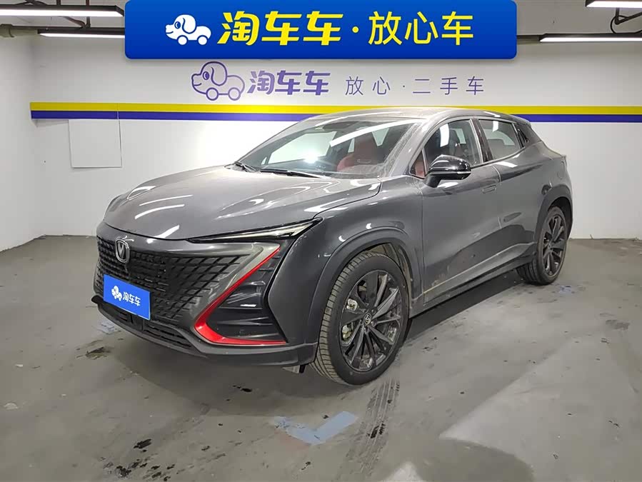 Changan UNI-T 2021 car image #2
