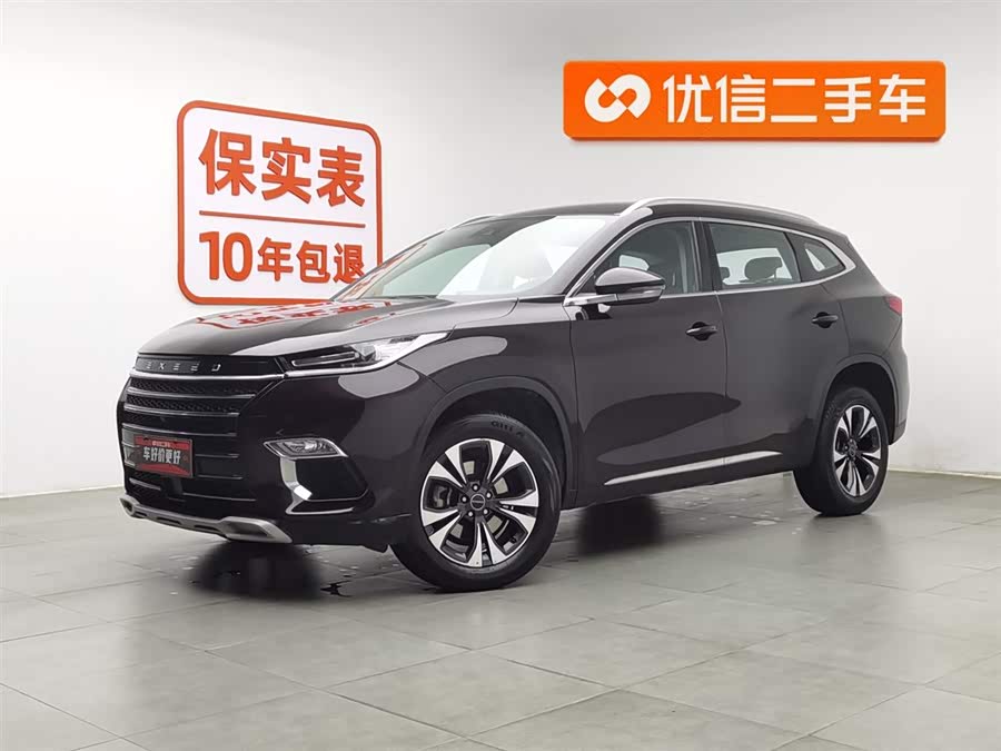 Exceed Lingyun 2020 car image #2
