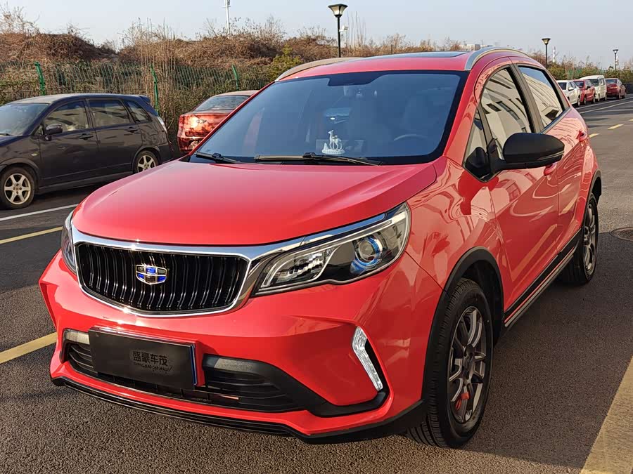 X3 PRO 2022 #2 X3 PRO 2022 car image #2