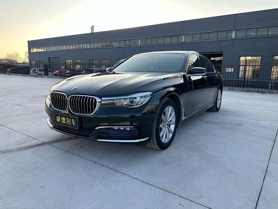 BMW 7 Series 2016 #2 BMW 7 Series 2016 car image #2