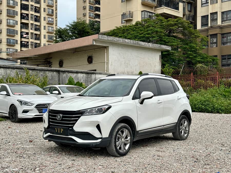 Changan CS15 2021 صورة سيارة #2