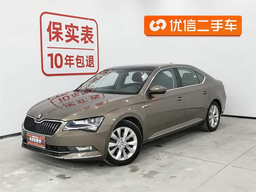 Skoda Superb 2016 car image #2