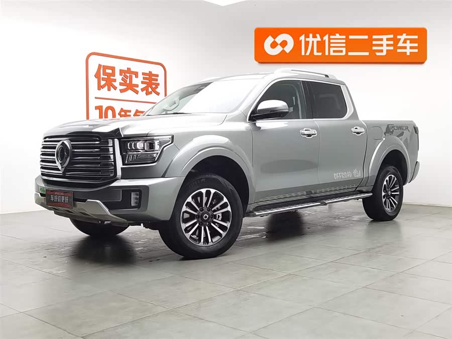 Great Wall Shanhai Pao 2023 car image #2