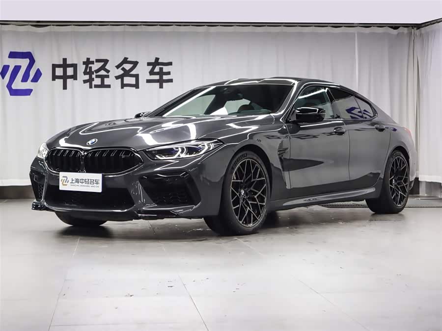 BMW M8 2021 car image #2