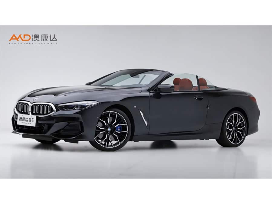 BMW 8 Series 2024 #2 BMW 8 Series 2024 car image #2