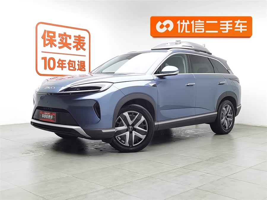 BYD Sea Lion 07 DM-i 2025 car image #2