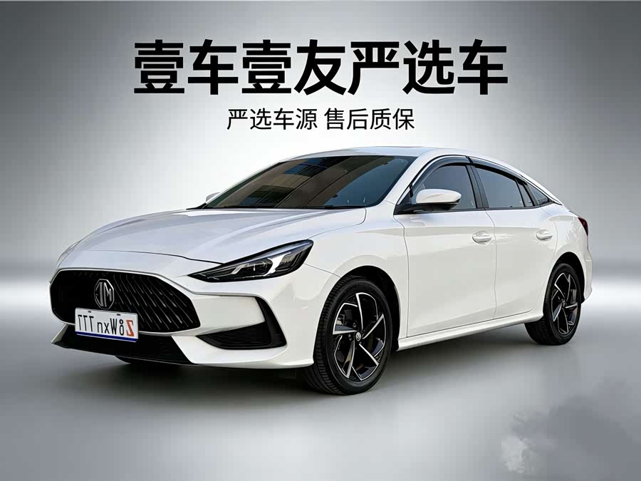 名爵 MG5 2021 汽车图片 #2