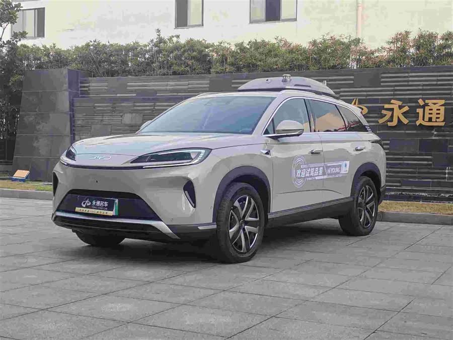 BYD Sea Lion 07 DM-i 2025 car image #2