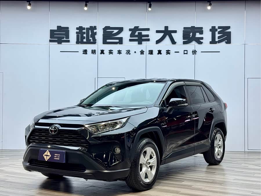 Toyota RAV4 2022 car image #2