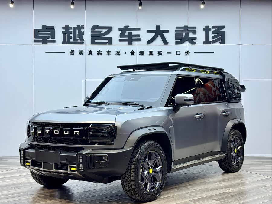 Jetour Traveller 2023 car image #2