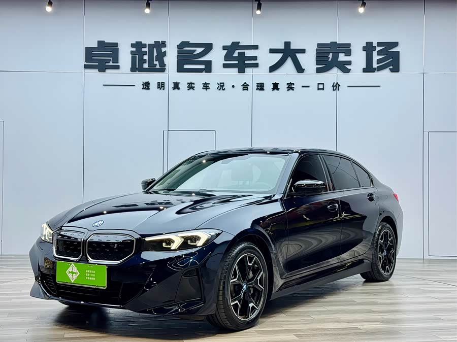 BMW i3 2023 car image #2