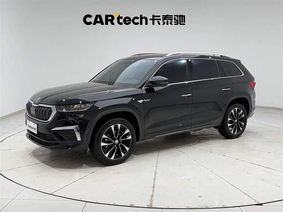 Skoda Kodiaq 2023 #2 Skoda Kodiaq 2023 car image #2