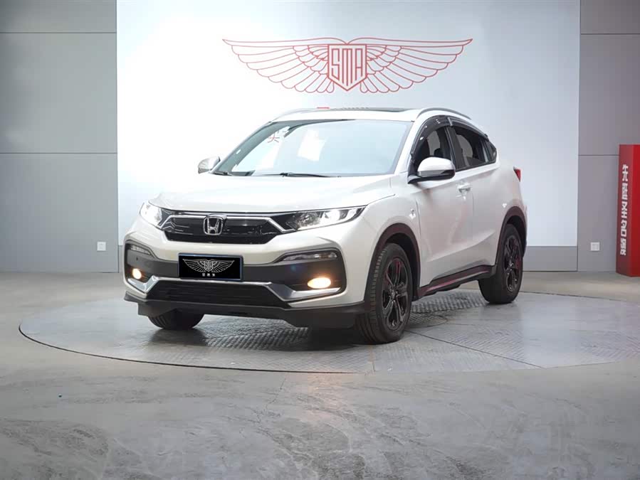 Honda XR-V 2021 car image #2