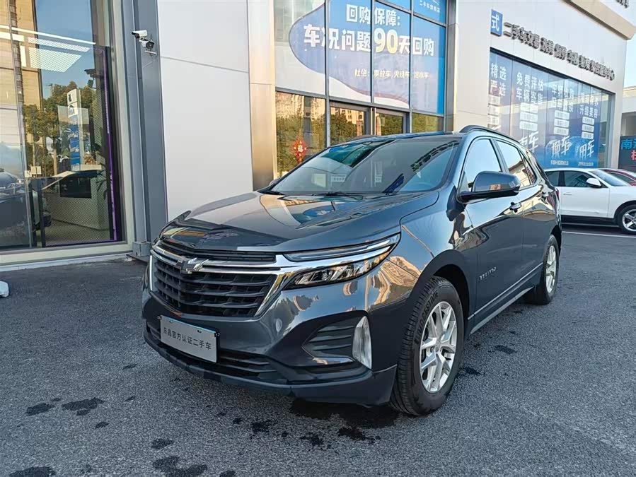 Chevrolet Equinox 2023 car image #2