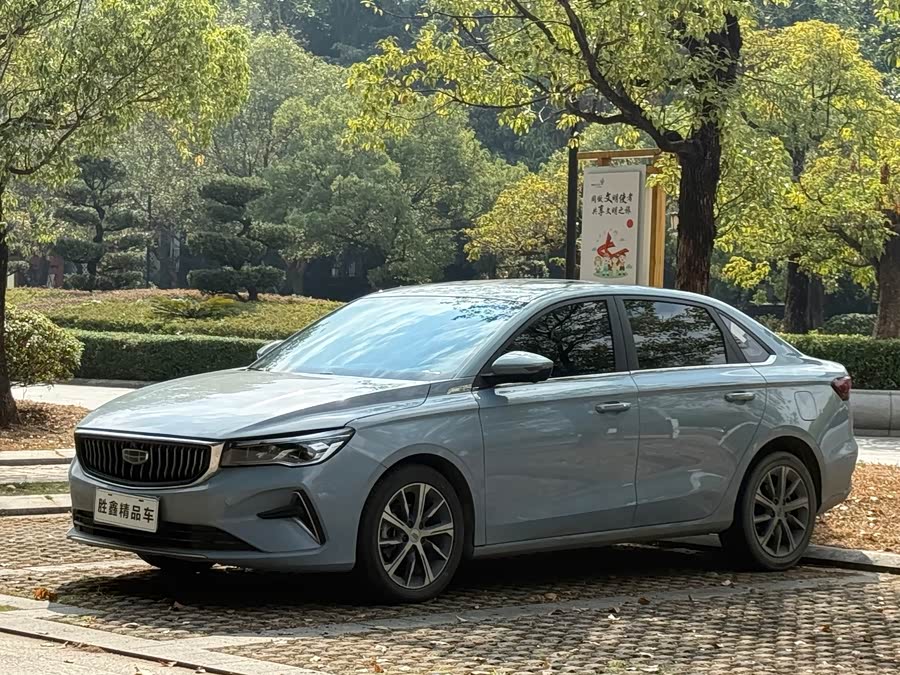 GEELY Emgrand 2023 car image #2