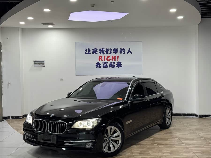 BMW 7 Series 2013 car image #2