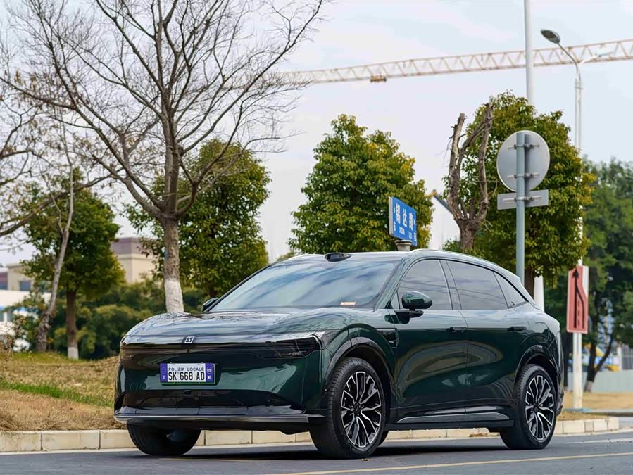 Zeekr 7X 2025 car image #2