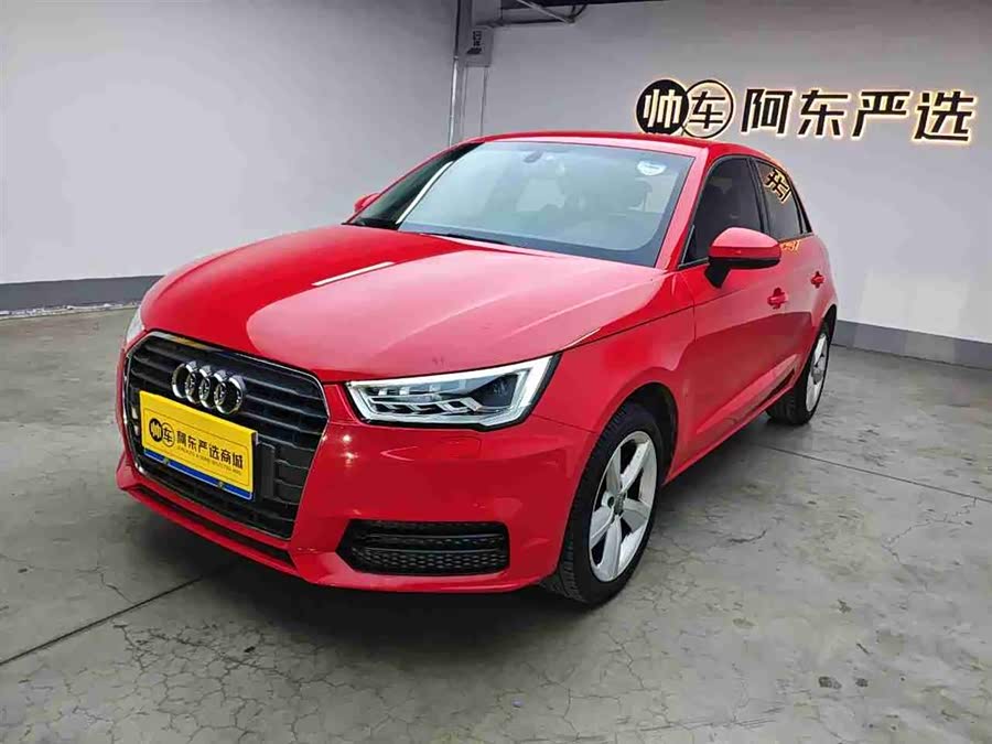 Audi A1 2017 immagine di auto #2