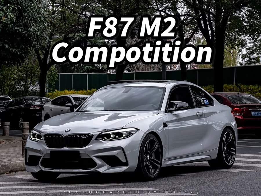 BMW M2 2019 #2 BMW M2 2019 car image #2