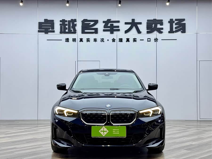 BMW i3 2023 car image #2