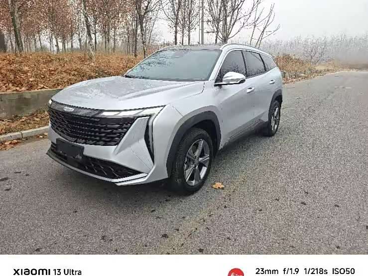 GEELY Boyue L 2023 #2 GEELY Boyue L 2023 car image #2