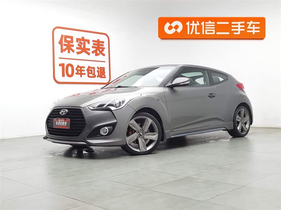 Hyundai Veloster 2014 #2 Hyundai Veloster 2014 car image #2