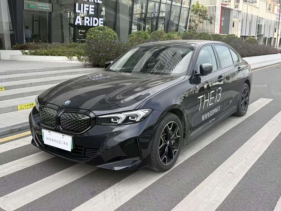 BMW i3 2024 car image #2
