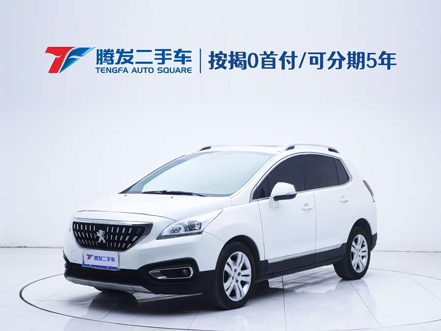 Peugeot 3008 2017 car image #2