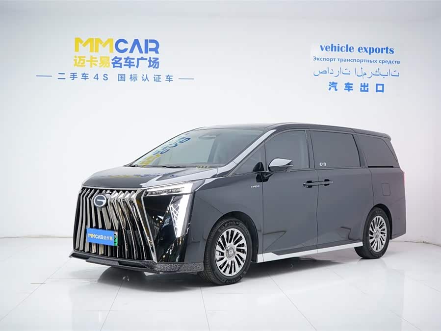 GAC Trumpchi E9 2024 imagem de carro #2