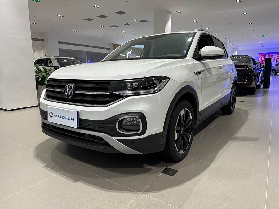 Volkswagen Tacqua 2022 car image #2