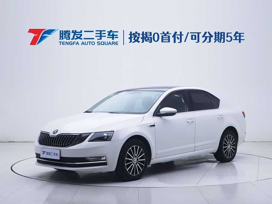 Skoda Octavia 2018 #2 Skoda Octavia 2018 car image #2