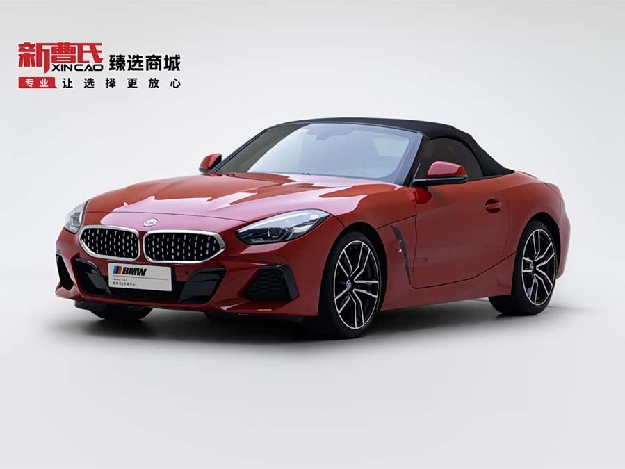 BMW Z4 2020 car image #2