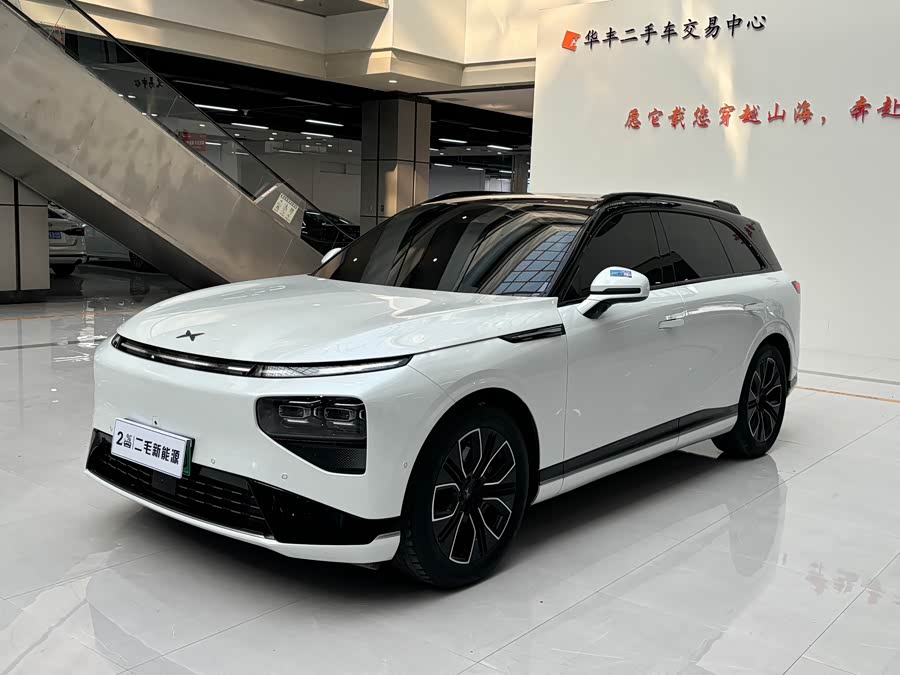 Xpeng G9 2025 car image #2