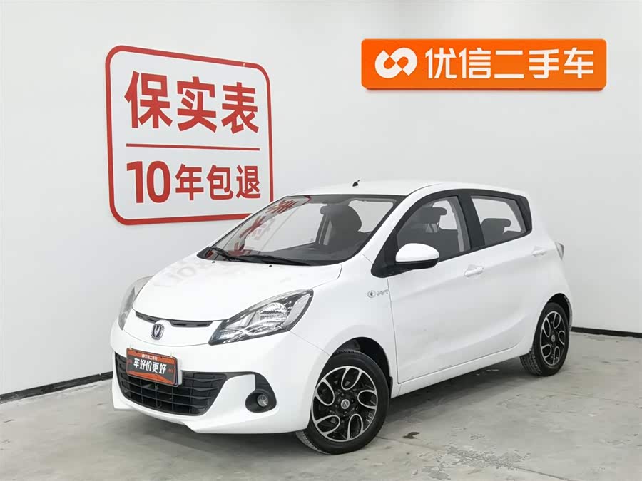 Changan BenBen 2017 #2 Changan BenBen 2017 car image #2