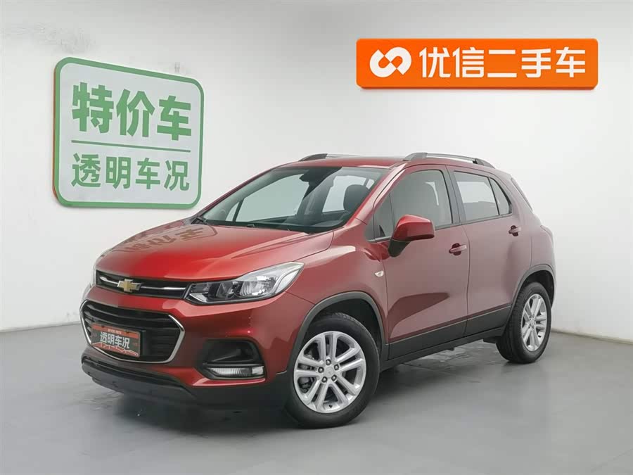 Chevrolet Tracker 2019 car image #2