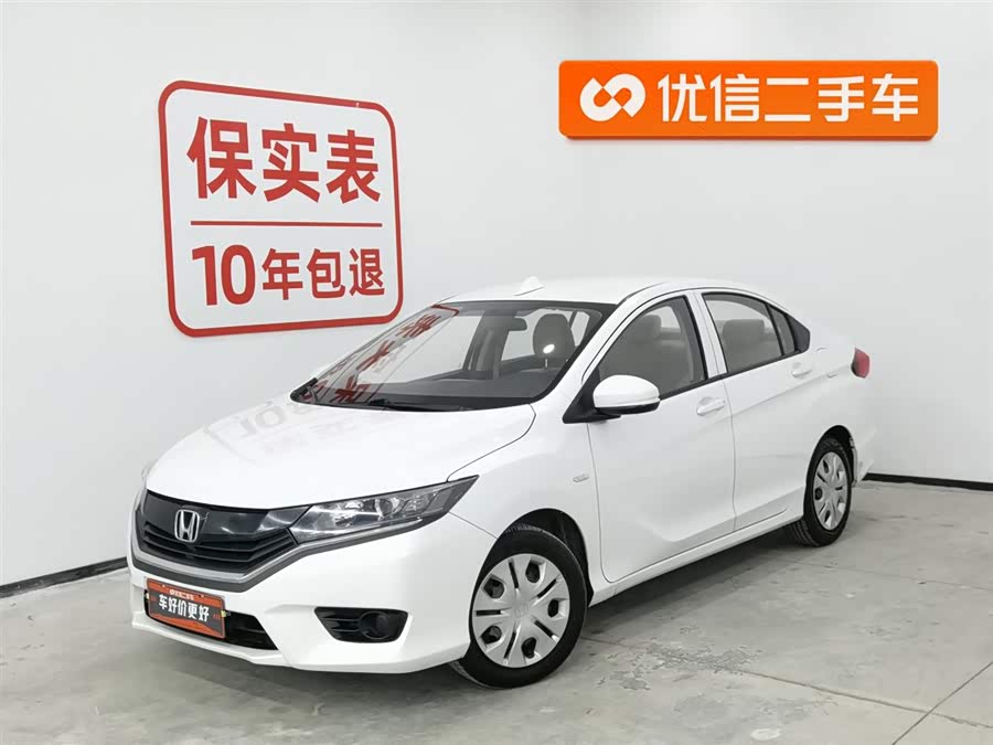 Honda Greiz 2016 صورة سيارة #2