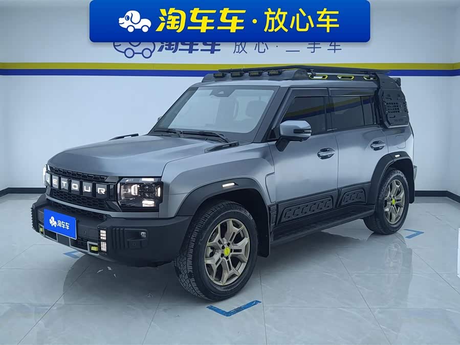 Jetour Traveller 2024 car image #2