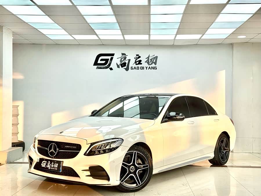 Mercedes-Benz C Class 2020 car image #2