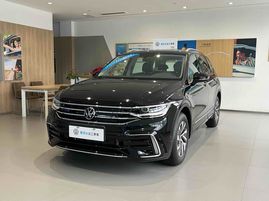 Volkswagen Tiguan L New Energy 2025 car image #2