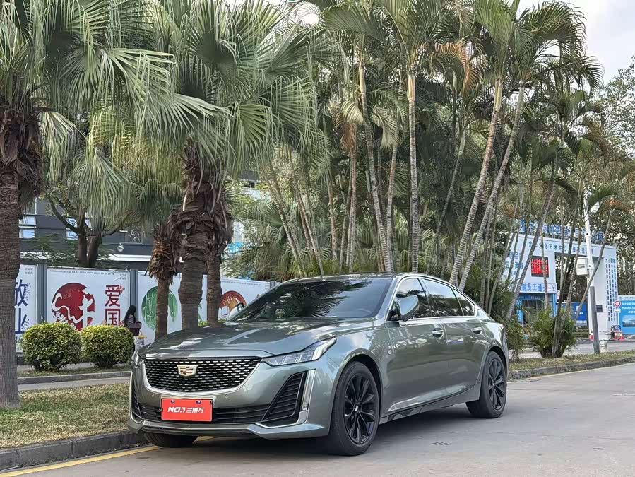 2023 car image #2
