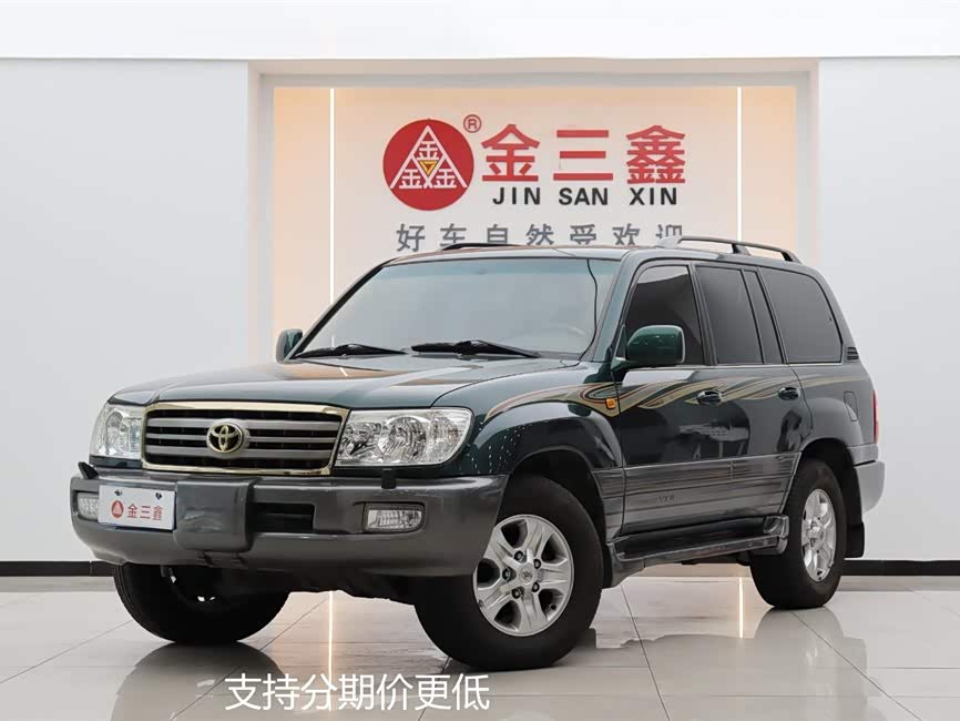 Toyota Land Cruiser 2008 car image #2