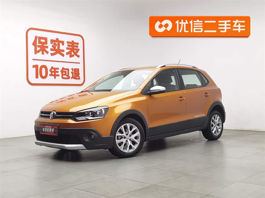 Volkswagen Polo 2019 car image #2
