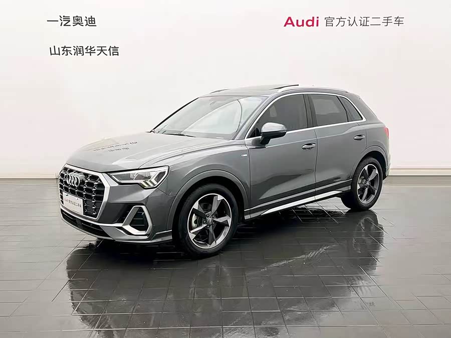 Audi Q3 2020 #2 Audi Q3 2020 car image #2