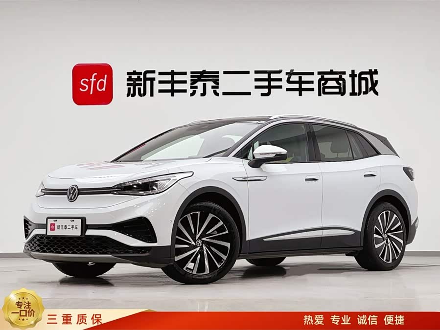 Volkswagen ID.4 X 2022 immagine di auto #2