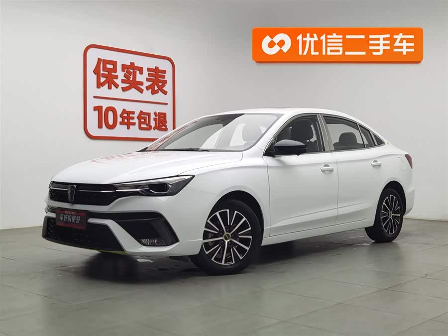 Roewe i5 2022 car image #2