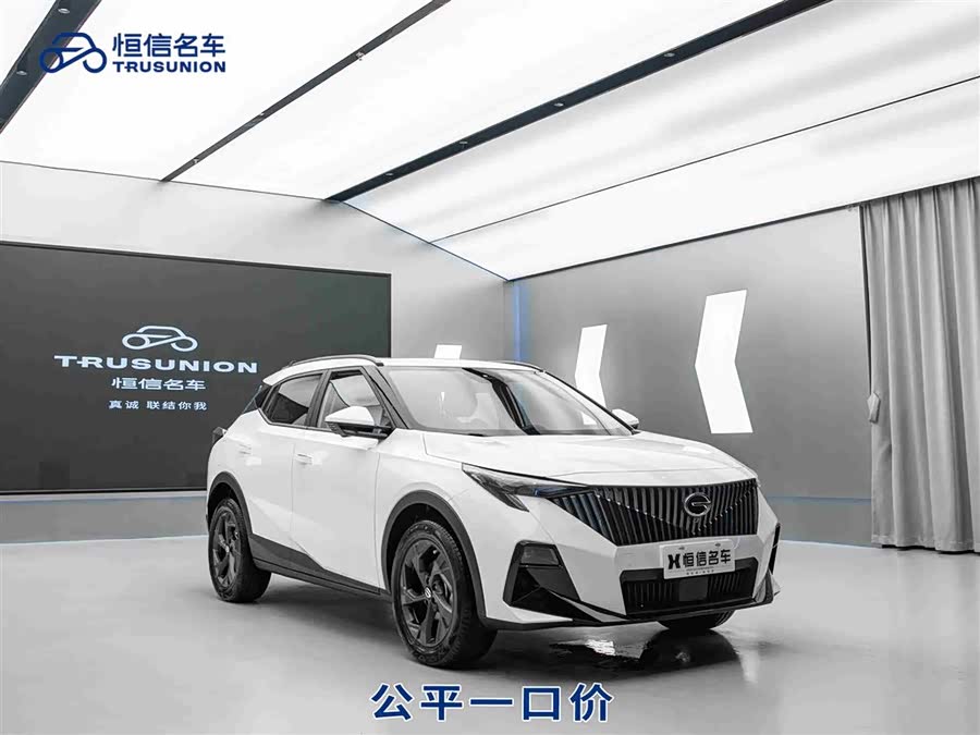 GAC Trumpchi GS3 2024 car image #2