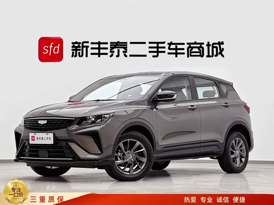 GEELY Coolray 2025 car image #2