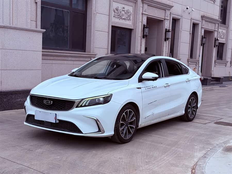 GEELY Binray 2020 #2 GEELY Binray 2020 car image #2