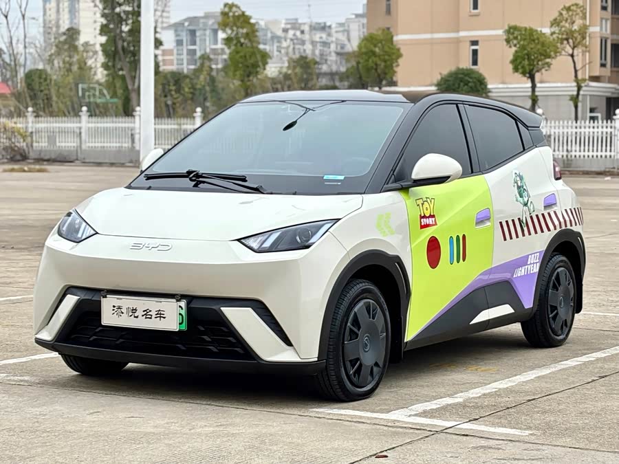 BYD Seagull 2025 car image #2
