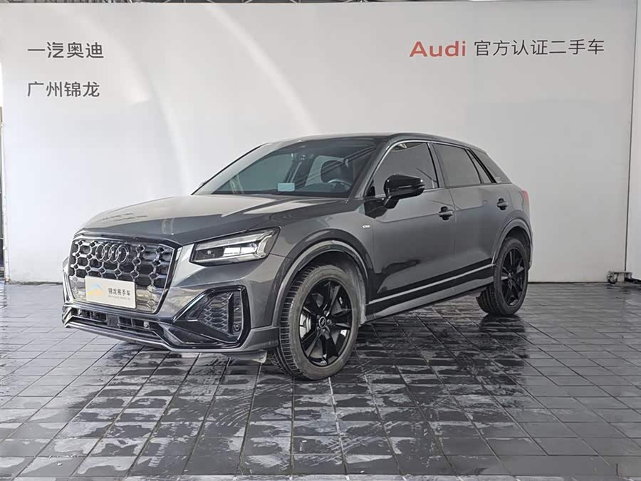 Audi Q2L 2021 car image #2